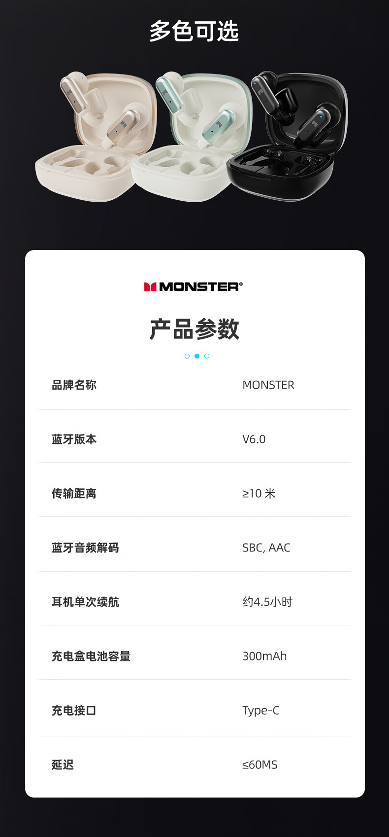 Monster Ear-Clip Bluetooth Headphones, Wireless Open-Ear Bone Conduction Concept Air Conduction Non-In Sports Running T103 Light Gree 1