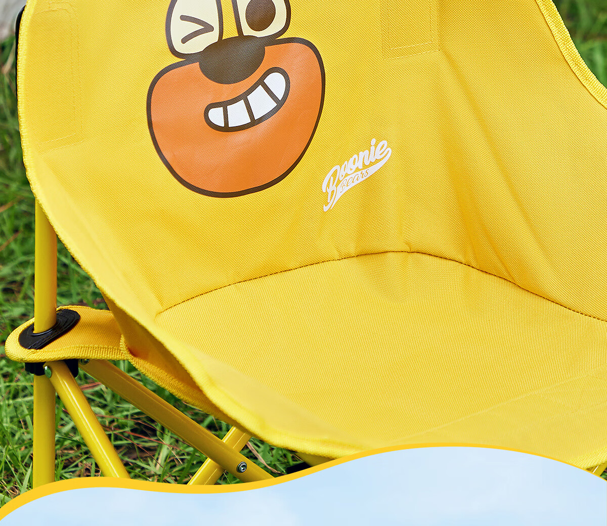 CAMEL [Camel × Boonie Bears] Outdoor Camping Folding Chair Children's Moon Chair Portable Folding Stool Oatmeal Sand 6