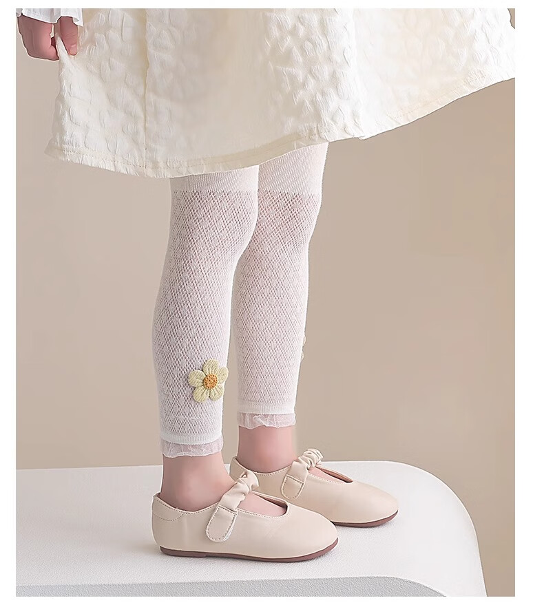 Langsha Girls' Summer Thin Breathable Anti-Mosquito Mesh Leggings Baby Nine-Point Pants Children's Tights 19