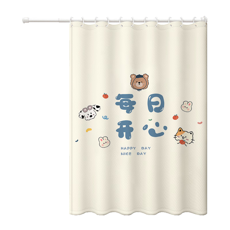 Lianxiangke Bathroom Waterproof And Mold-Proof Shower Curtain, Wet And Dry Separation Partition Curtain for Bathroom, Daily Happiness, 120*180cm Single Curtai