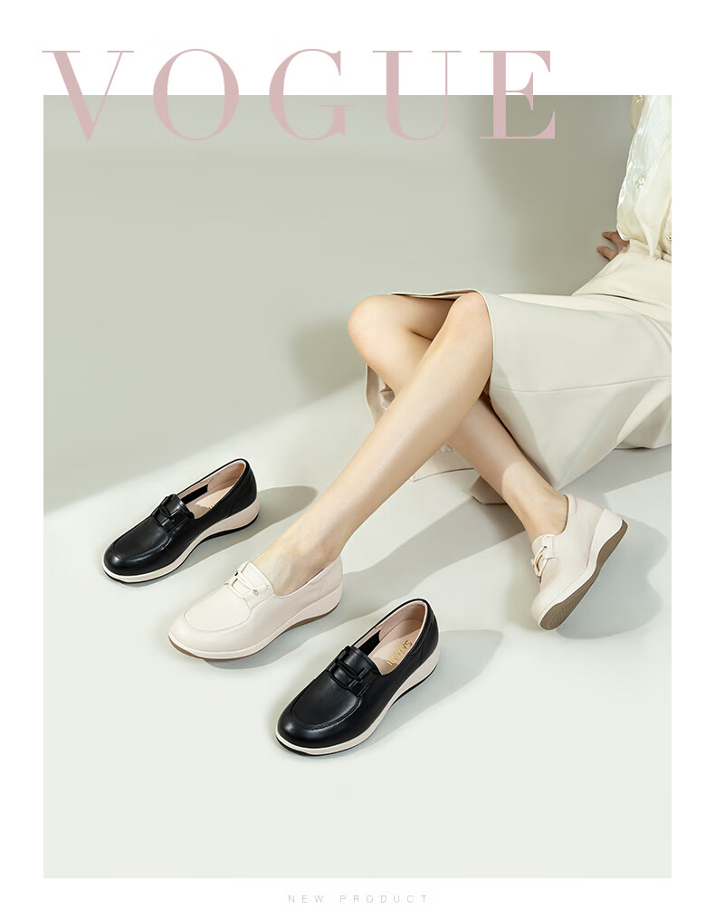 SATCHI Women's Wedge Soft Rocking Shoes 2025 Youth Thick Sole Casual Loafers M255057B 1