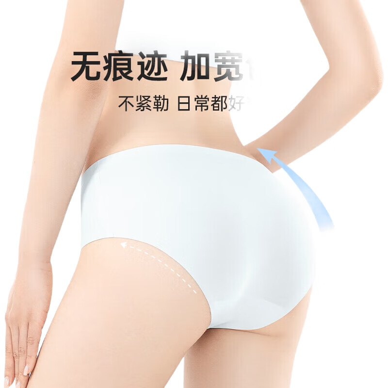 White Image 3