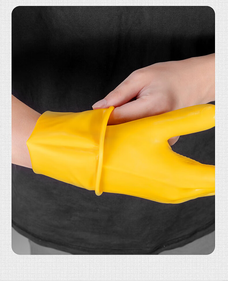 Nanyang Cowhide Latex Gloves, Waterproof And Oil-Proof, Wear-Resistant Cleaning Work Gloves for Property Maintenance And Cleaning, 100g Thickened Work Gloves, Small Size *4 Pairs 18