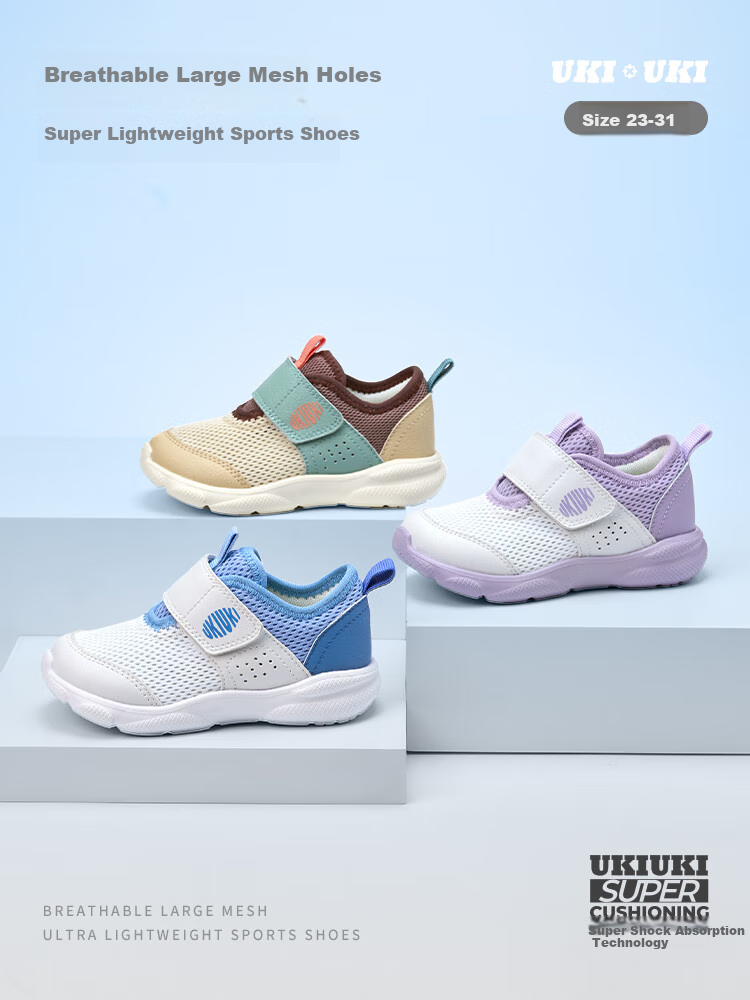 UKIUKI MONKEY Large Mesh Breathable Comfortable Sneakers Lightweight Functional Shoes for Men Women And Babies Casual Shoes White/purple 26 2