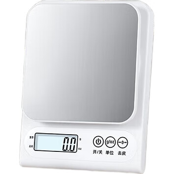 White Image 3