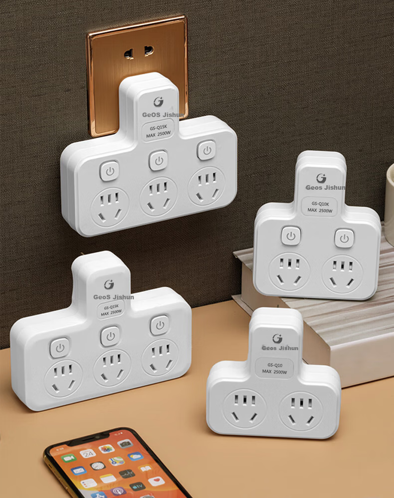 JS JISHUN Socket Extender, College Dormitory Power Strip Adapter, One-To Converter Plug, Multi-Outlet Power Strip 8
