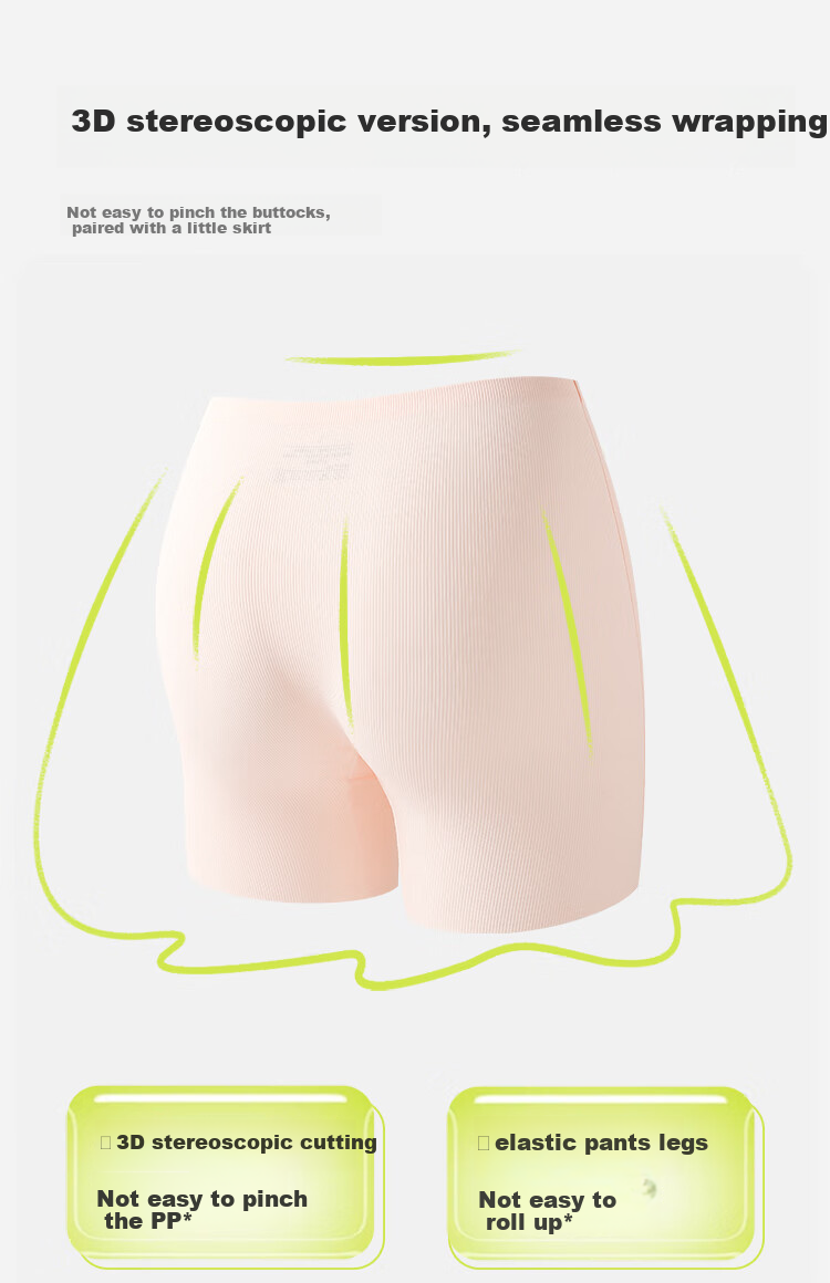 Dingguagua Girls' Safety Shorts And Underwear Two-In Anti-Exposure Children's Ice Silk Shorts Girls' Summer Thin Base Layer Protective Pants 6