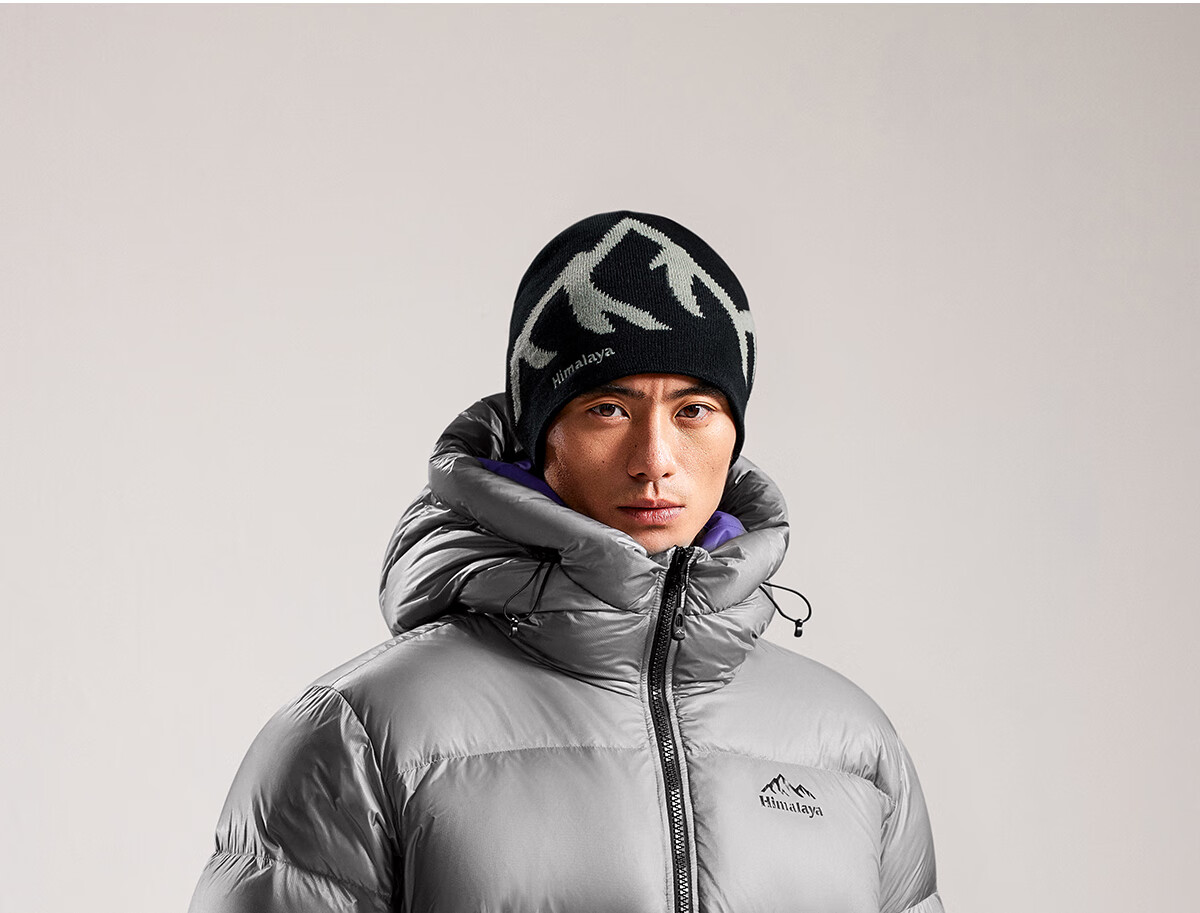 Himalaya Yubeng 700 Fill Power 90% Goose Down Jacket -25°C Professional Outdoor Windproof Snowproof Goose Down Hiking Coat 11