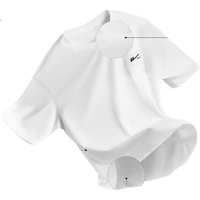 White Image 2