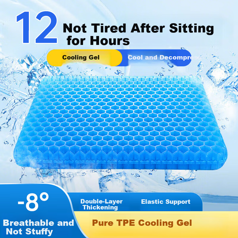 Howtreats Car Seat Cushion, Summer Automotive Seat Pad, Cooling Mat, Honeycomb Gel Seat Cushion, Breathable Ice Pad for Summer, Silk-Like Long-Sitting Cushio