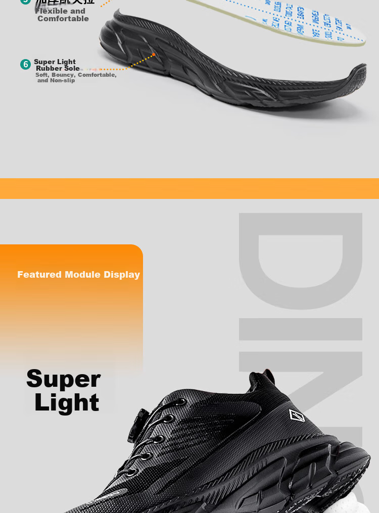 Dinggu Intelligent Buckle Safety Shoes, Lightweight Comfortable Work Shoes, [Best-Selling All-Season Model] JD1322hei39 3