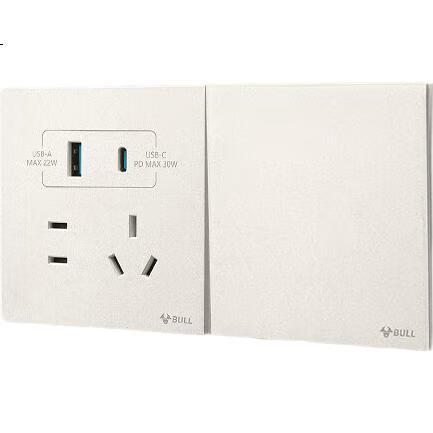 White Image 2