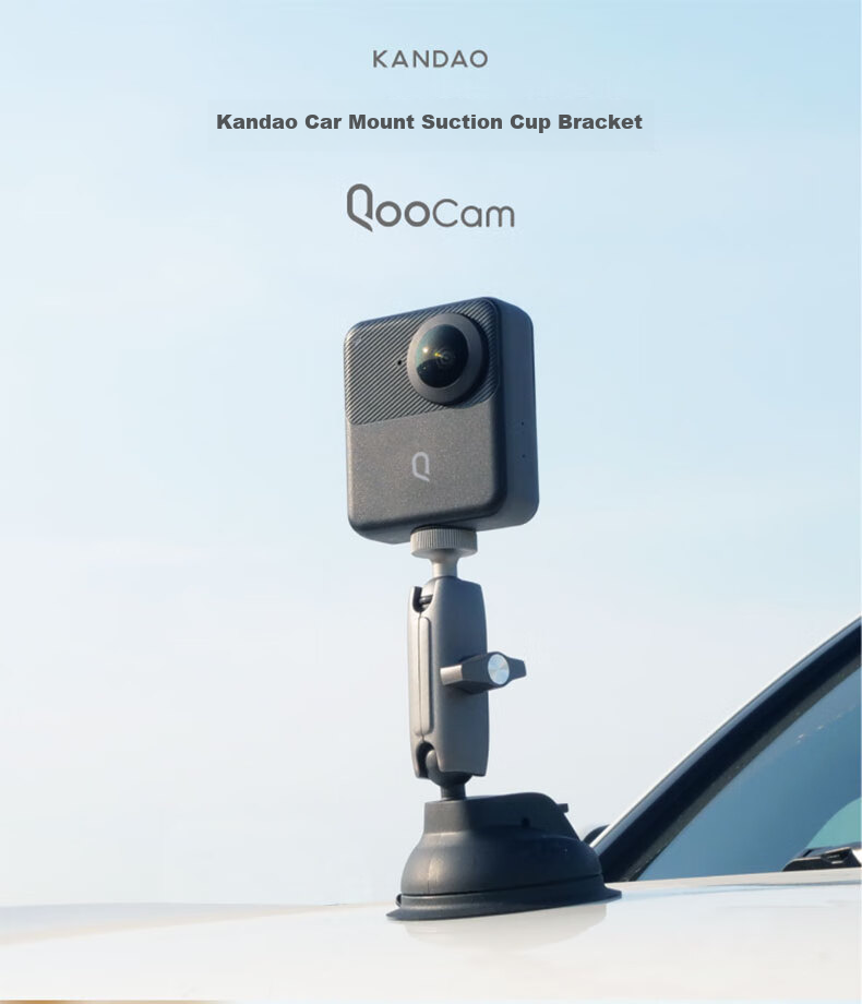 KanDao Suction Cup Mount with 1/4" Connection, Car Roof Surfboard Holder 1