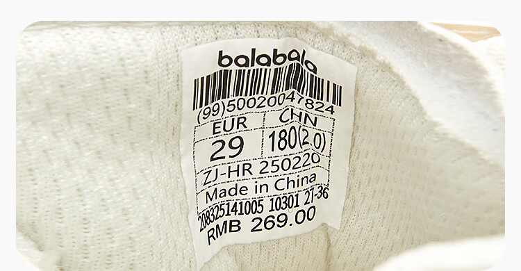 BALABALA Girls' Low-Top Sneakers, Children's Autumn New Style Non-Slip Shoes, Sweet Color-Block Design, Trendy And Cool 10