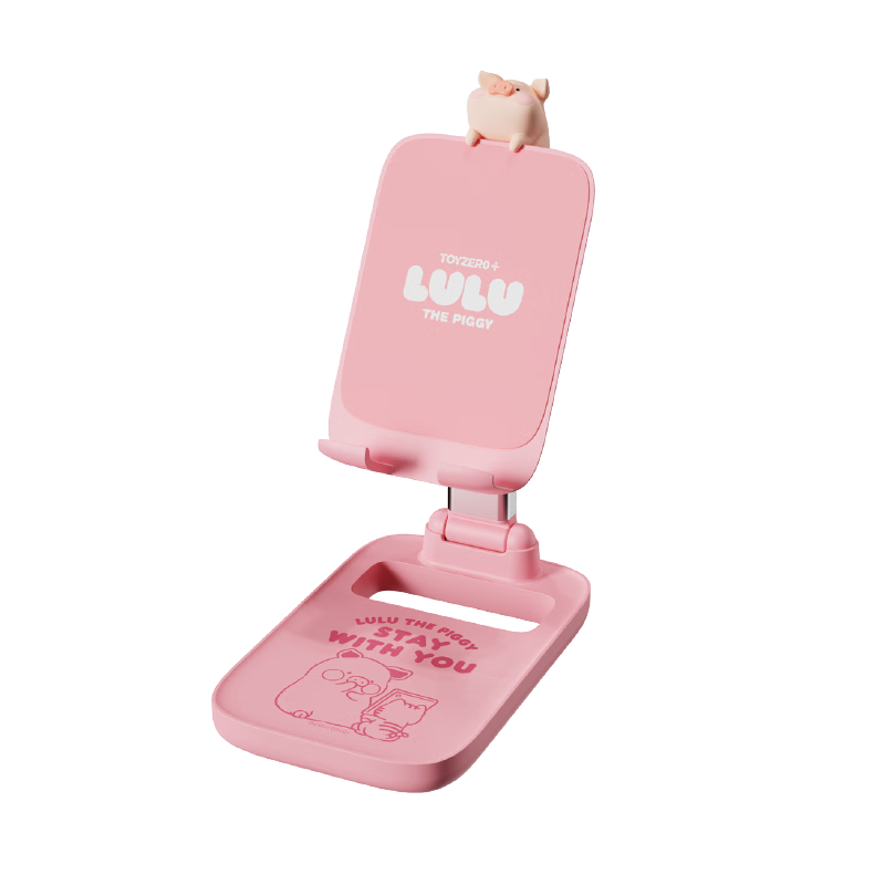 ROCK Can Pig LULU Desktop Adjustable Foldable Portable Phone Stand Pink for Mobile, Tablet, iPad, Live Streaming, Gaming, Video, Online Classes, Creative Cute Compact