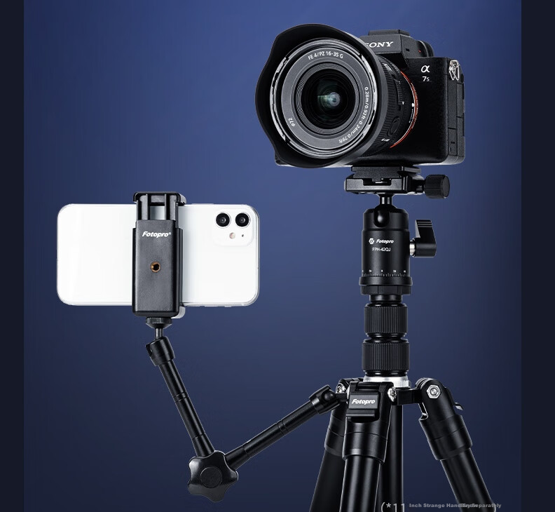 Fotopro FY-830+42QF Compact Detachable Monopod Quick-Expand Concert Camera Tripod Phone Stand 21