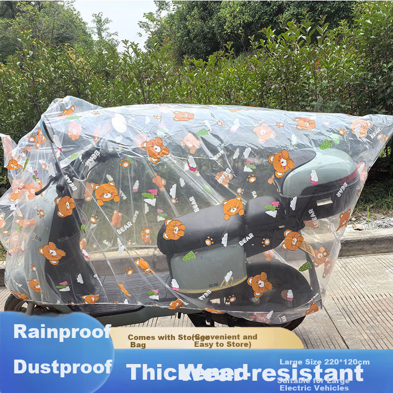 Shaguo Electric Motorcycle Rain Cover, Bicycle And Electric Bike Dustproof Rainproof Waterproof Full Vehicle Cover, Large Size Cute Bear Desig