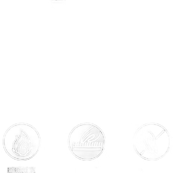 White Image 2
