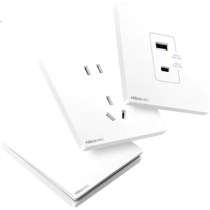 White Image 3