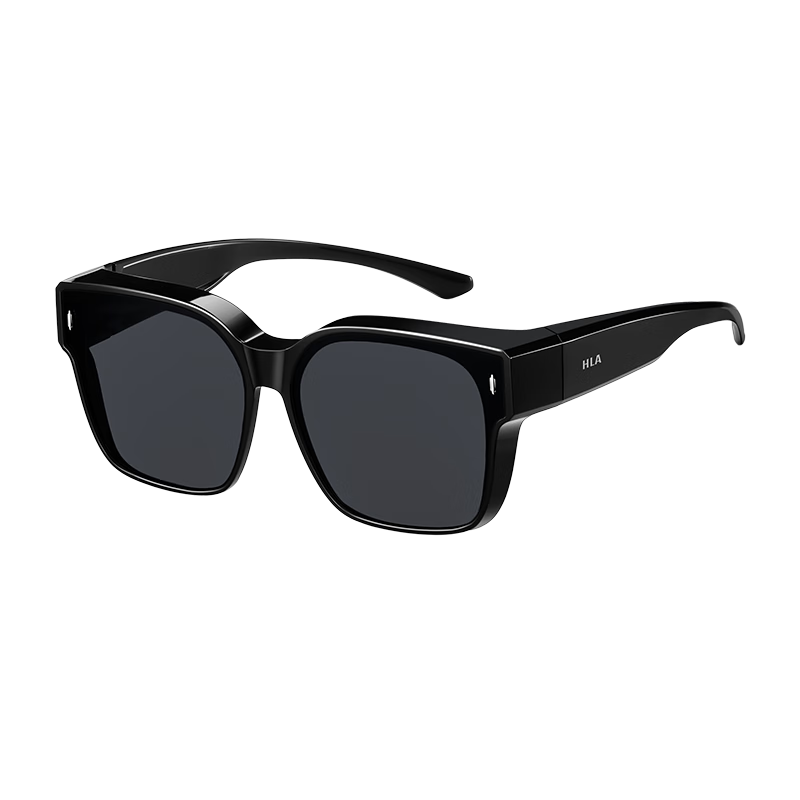 HLA Sunglasses Clip-On Polarized Glasses for Men And Women, Driving UV Protection Specialized for Myopia, Sunglasses Gift