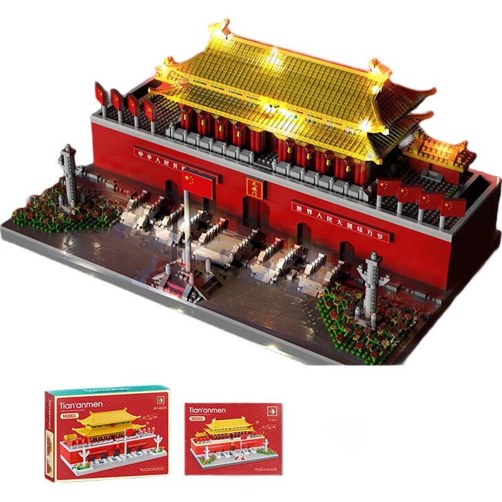 Конструктор SHANGYUN "Небесный дворец" (4666 деталей + подсветка), модель сборная, подарок для детей от 6 лет