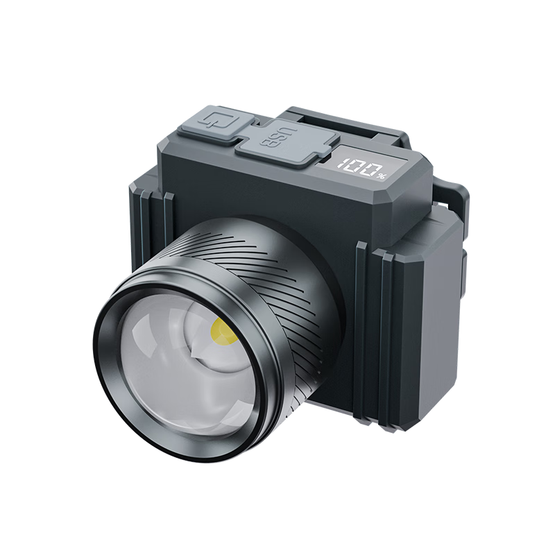 FSL Foshan Lighting Outdoor Headlamp Head-worn JD Self-operated Long-lasting High Brightness Night Fishing Headlight