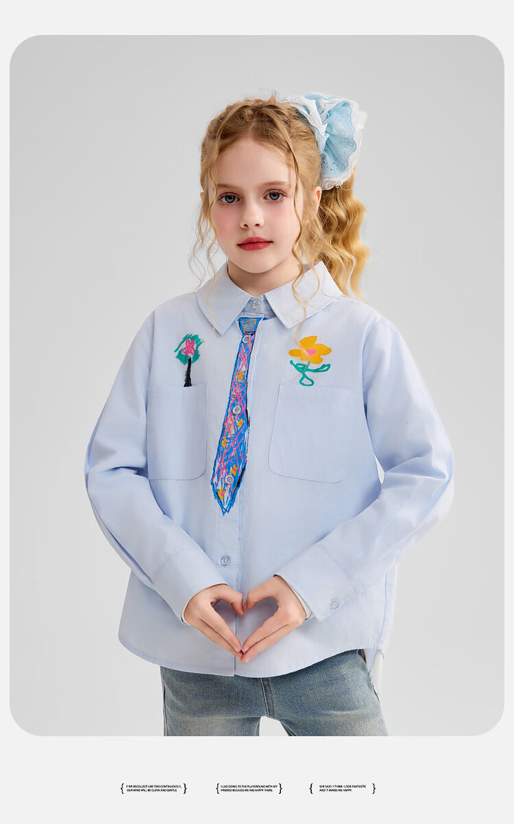 ASK JUNIOR Children's Clothing Girls' Autumn Long-Sleeve Shirt for Older Kids Preppy Style Versatile Jacket Blue 140 10