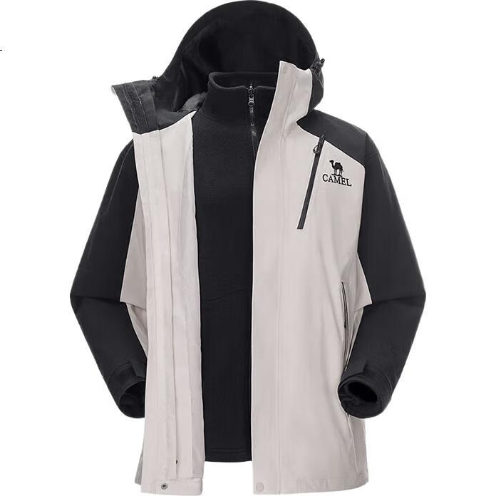 White Image 3