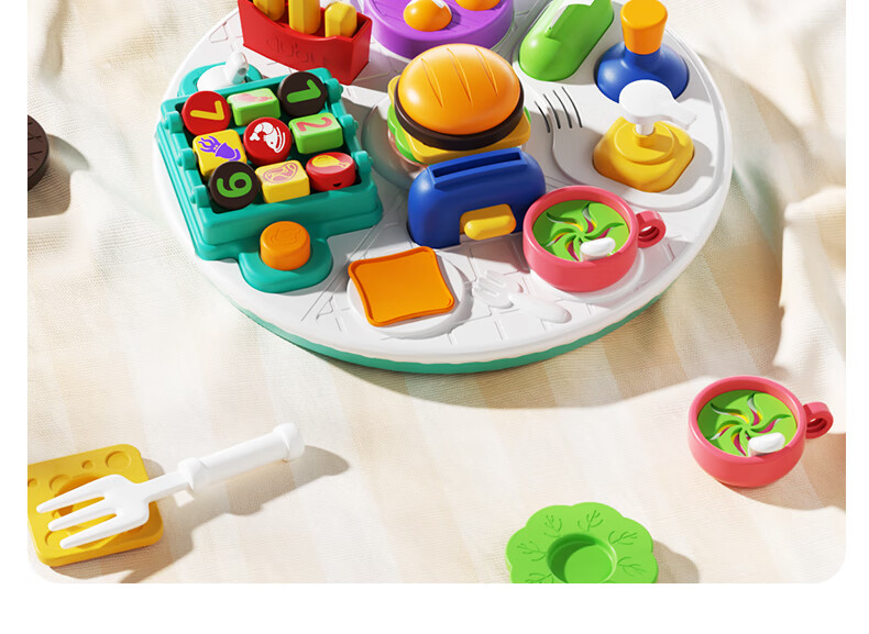Auby Camping Picnic Peg Board House Toy, Educational Playset for 1-3 Year Olds, Early Learning Pretend Play, First Birthday Gift 1