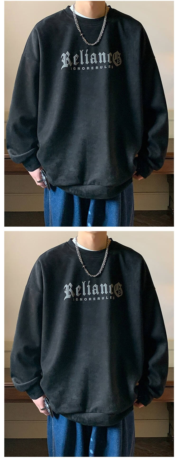 Homlean American-Style Suede Sweatshirt for Men, Autumn Casual Loose Round Neck Long-Sleeve Top, High Street Style HM01 Black M 10