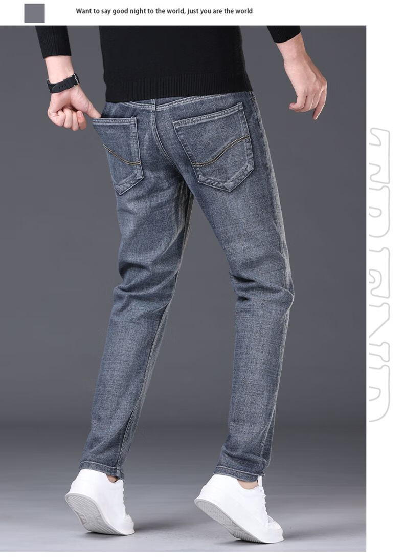 JEEP SPIRIT 2025 Autumn Business Casual Slim-Fit Stretch Versatile Straight-Leg Jeans for Men 866, Blue, Size 28 22