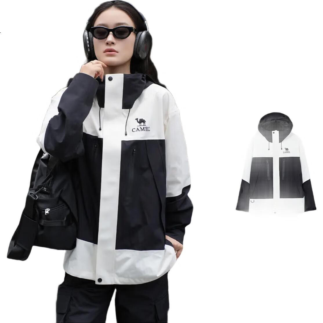 White Image 1