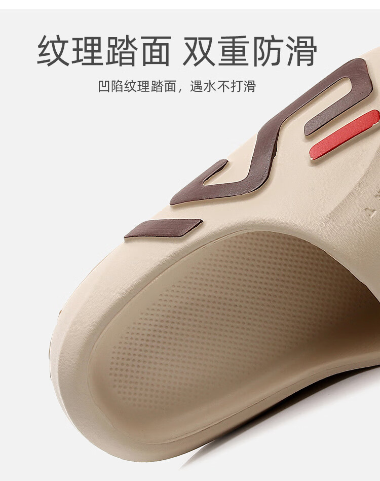 GUOLUOFEI Men's Slippers, Outdoor Wear, Summer Home Indoor Non-Slip Thick-Soled Squishy Beach Shoes, White, Size 38-39 1