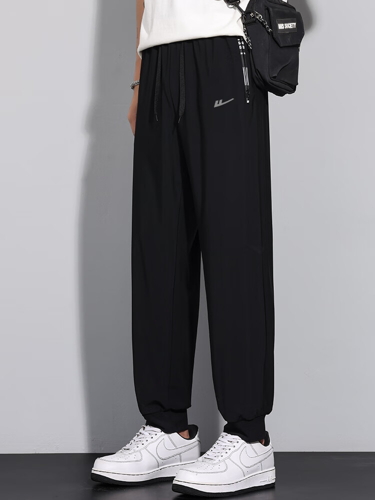 Huili Quick-Dry Pants for Men, Summer Outdoor Ice-Cool Breathable Casual Sports Trousers, Loose Straight-Leg Ice Silk Pants 10