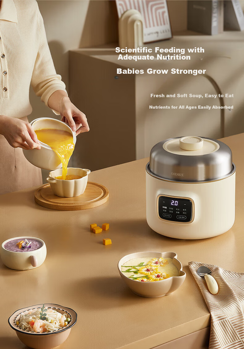 OIDIRE (Oudian) Electric Stew Pot, Double Boiler Soup Cooker, Health-Preserving Ceramic Pot with Automatic Timer for Bird's Nest And Baby Food, ODI-DDZ23A Steamer Model 15
