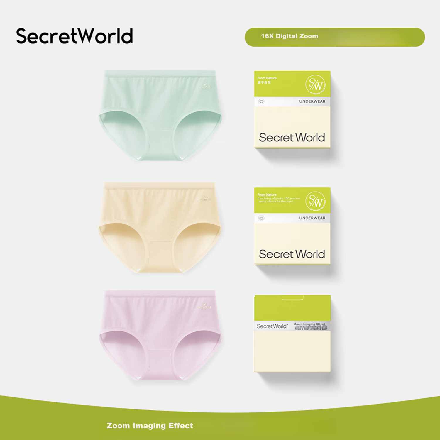 SecretWorl-01211128