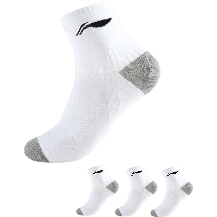 Li-Ning Unisex Sports Socks (6 Pairs) Cotton Breathable Antibacterial Sweat-Absorbing Running Mid-Calf Socks White