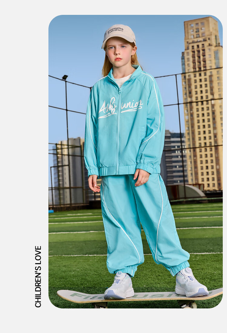 ASK JUNIOR Sports Style Children's Set Autumn Boys And Girls Mesh Breathable Jacket with Elastic Ankle Pants Two-Piece Pink 120 10