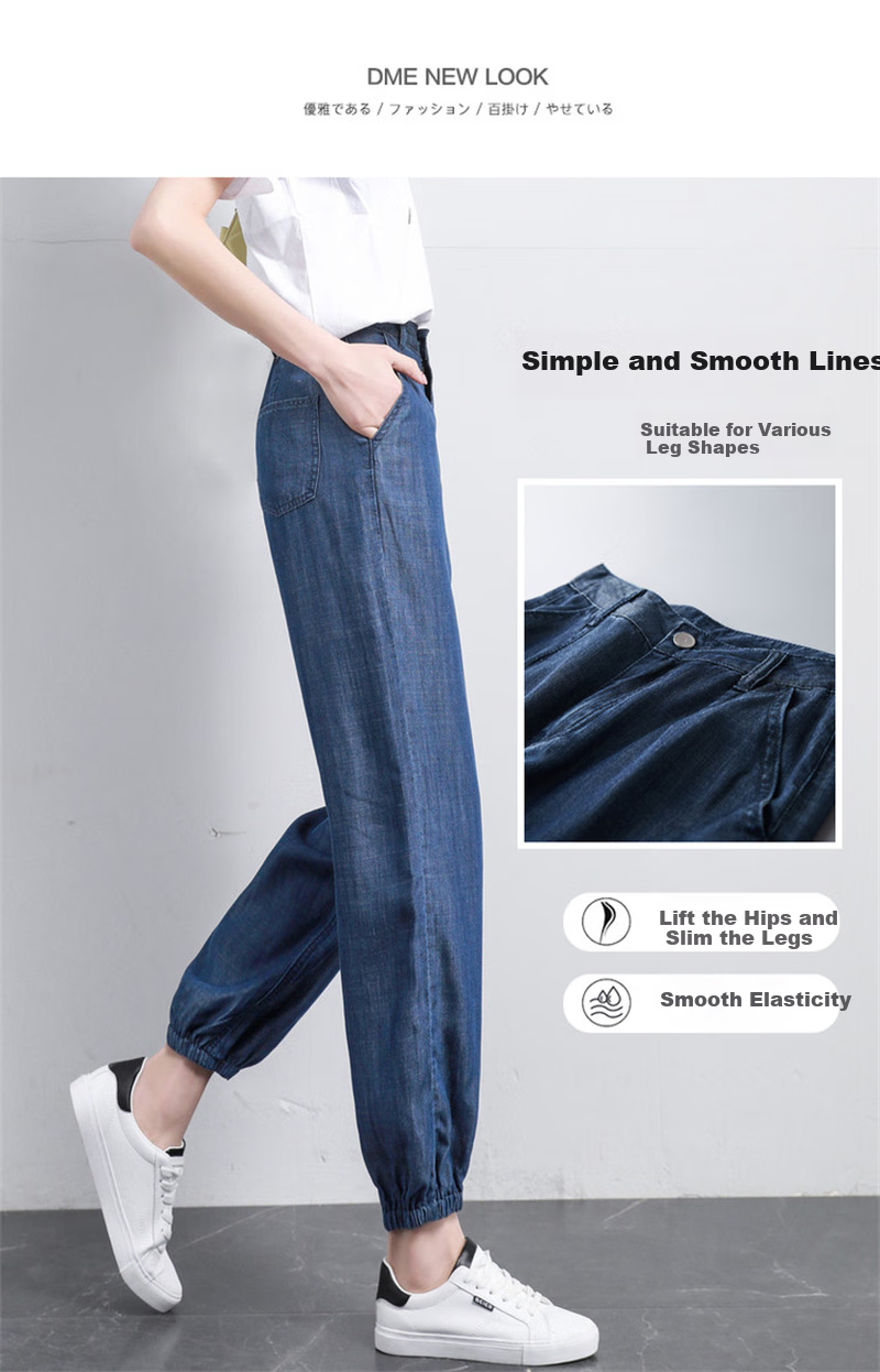 Dme [100% Regenerated Cellulose Fiber Denim], Summer Mid-Rise Tapered Pants, Lightweight Denim Trousers for Wome 4