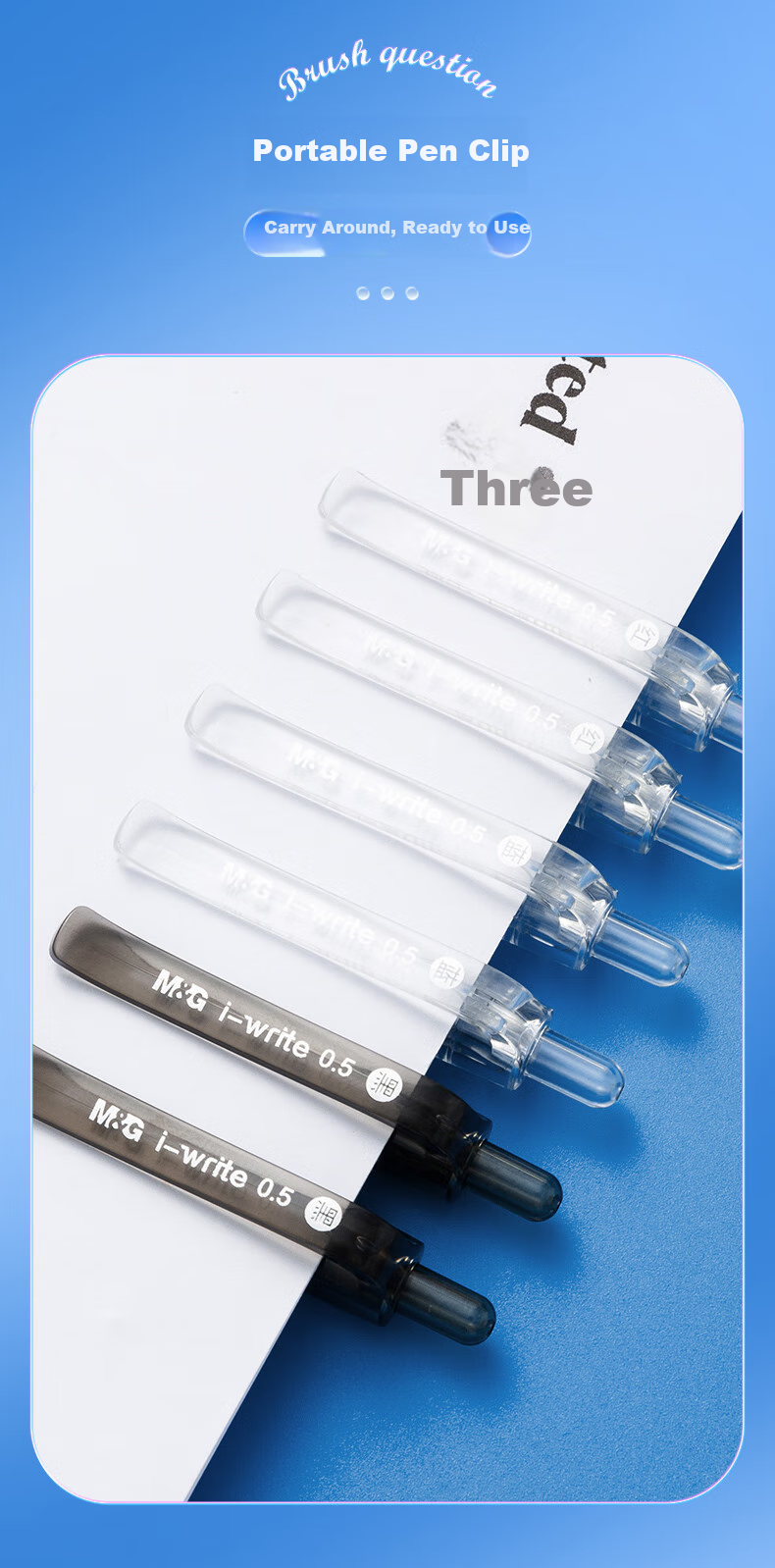 M&G Stationery [National Day Gift] Retractable Quick-Drying Gel Pen, I-Write Exam Pen, Student 0.5mm Red Pen, Signature Pen with ST Tip, Red, 5 Pens/Box, 89715C 9