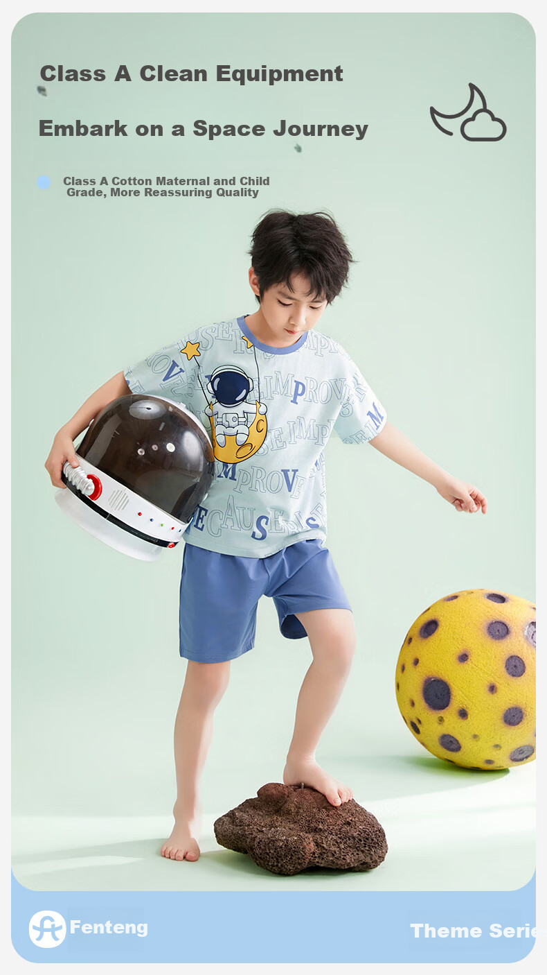 Fenteng Boys' Pajamas [Class A 7A Antibacterial] 100% Cotton Lightweight Children's Short Sleeve Air Conditioning Set 2