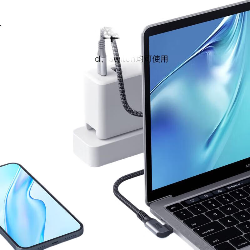 Кабель Type-C USB 3.2 Gen2