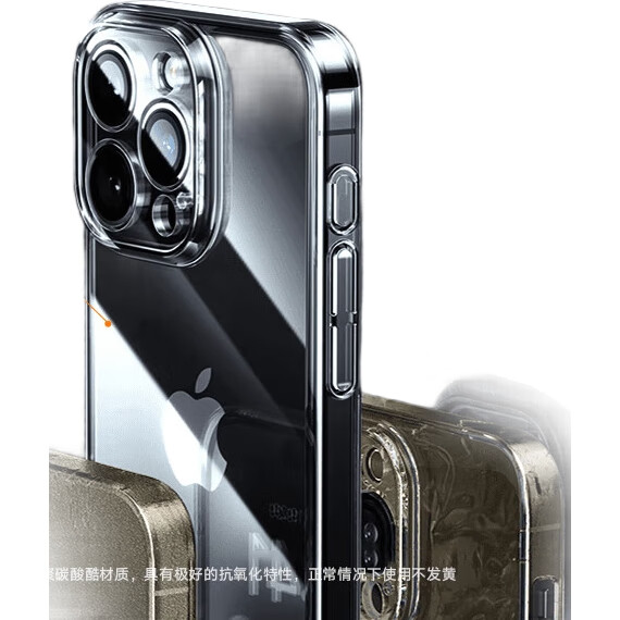 Чехол DIVI для iPhone 15, ультратонкий, противоударный, с полной защитой объектива, прозрачный, силиконовый, жесткий