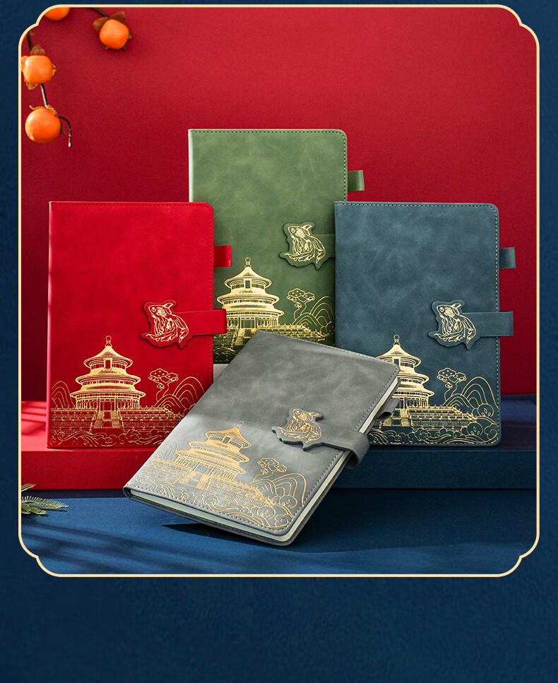 Wen'ao Guochao Notebook Palace Museum Chinese Style Cultural Creative Gift Thickened Paper Leather Diary Journal Business Work Meeting Office Supplies Gift Box Set 10