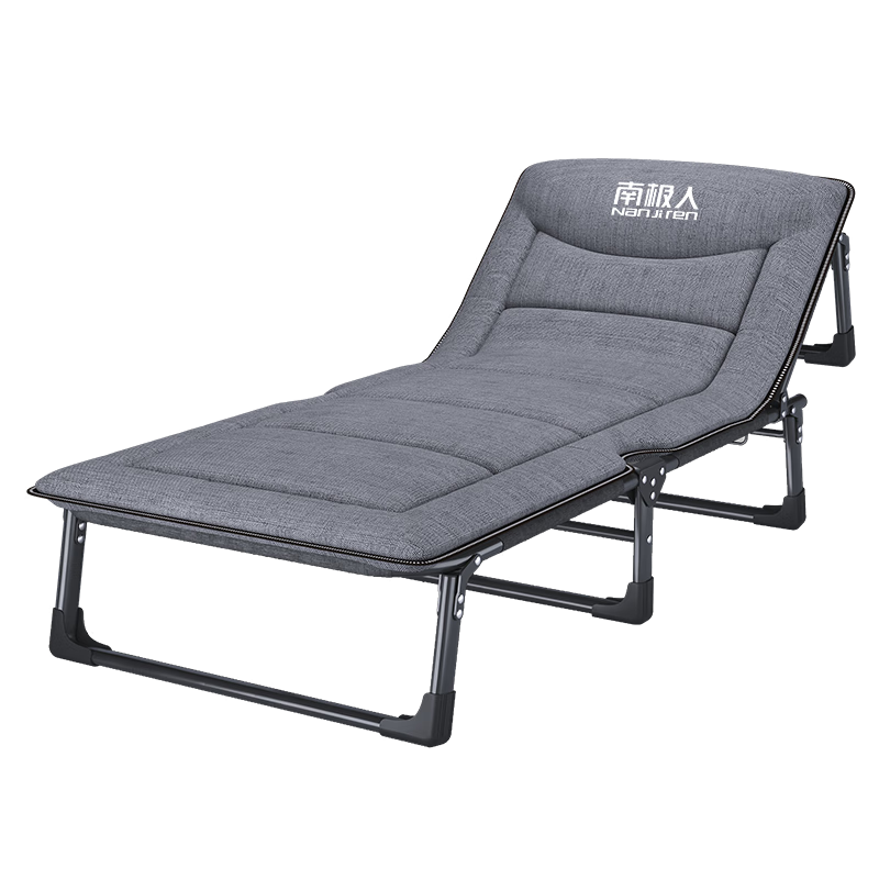 Nanjiren Folding Bed, Single Bed, Lounge Chair, Office Nap Bed, Accompanying Care Bed, Camp Bed, Integrated Three-Fold Bed, Gentleman Gray