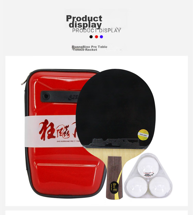 DHS Kuangbiao Long PRO Gift Box Set, National Champion Kuangbiao Rubber-Padded Finished Table Tennis Racket, HP01 Straight Handle Ping Pong Paddle 6