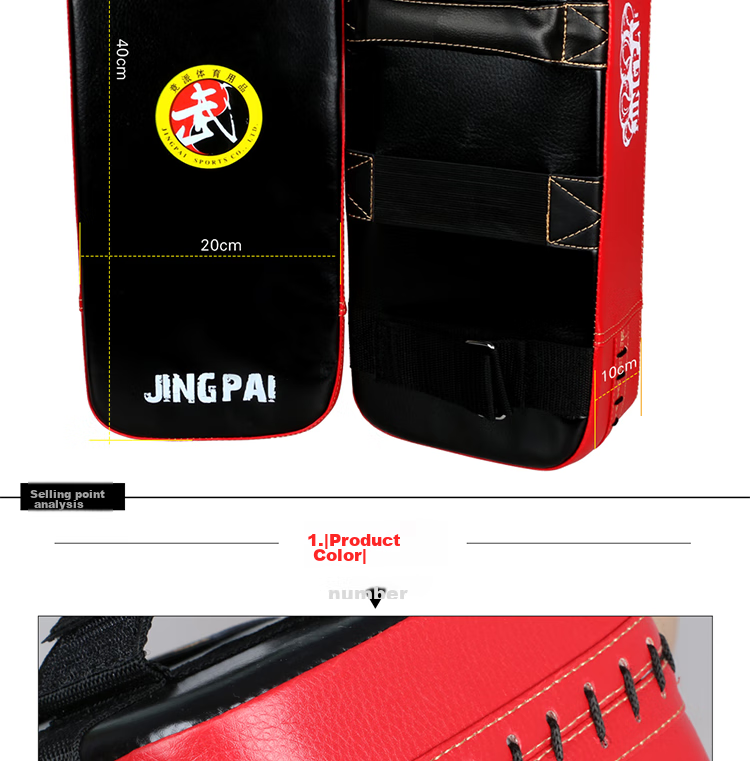 Jingpai Children's Boxing Gloves Set, Parent-Child Combination, Adult Women And Teenage Sanda Boxing Gloves, Foot Target, Punching Bag, Red 11