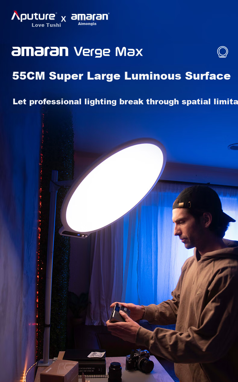 Aputure Verge Max Circular Light Panel, Dual Color Temperature, for Live Streaming Room And Video Photography Lighting, Charcoal Gray 1