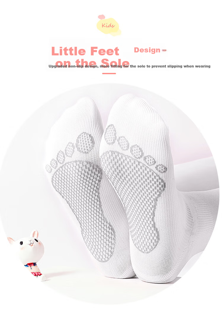 Bingxuemumian Children's Dance Tights, Thin Spring And Summer Style, Non-Slip Pantyhose, White Stockings, Anti-Snagging, for Girls' Dancing Socks 11