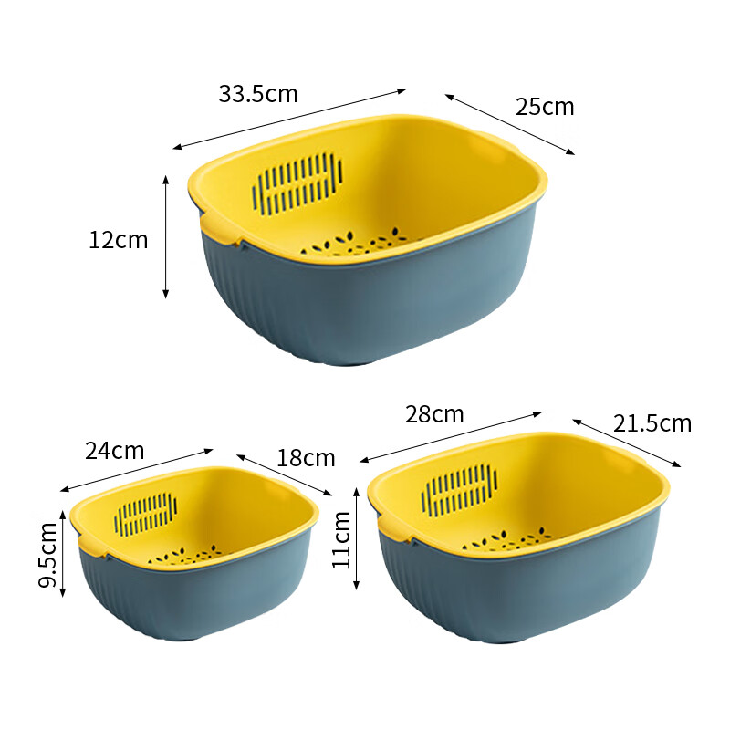 Aomeiyou Double-Layer Plastic Draining Basket Dishwasher Draining Basket Vegetable Washing Basin Household Fruit and Vegetable Basket 6-Piece Set